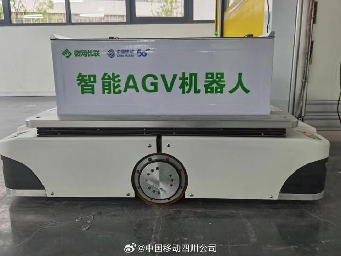 工厂,激活物联规模应用】微网优联科技
