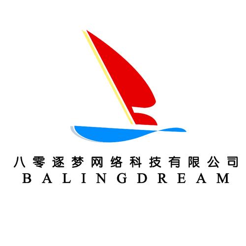 深圳市八零逐梦网络科技 以技术为翼，逐梦数字时代